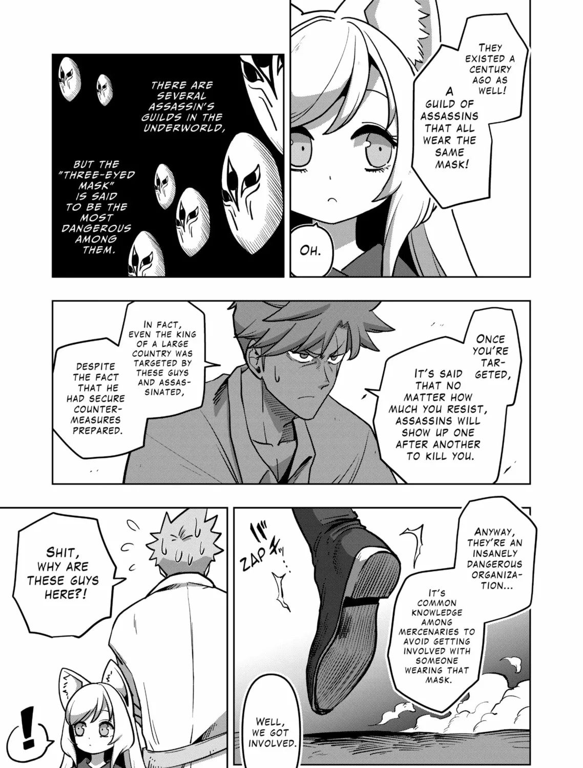 Völundio ~Divergent Sword Saga~ Chapter 4 page 37 - 