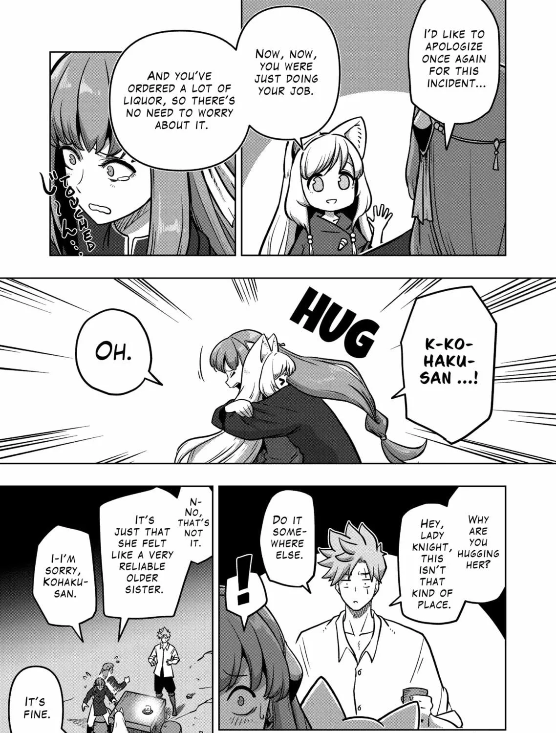 Völundio ~Divergent Sword Saga~ Chapter 4 page 5 - 