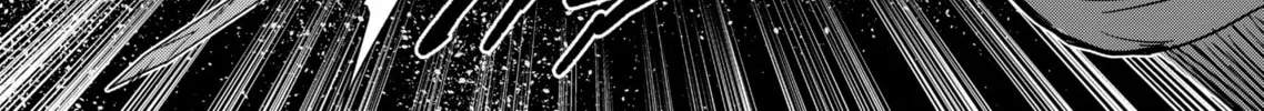 Völundio ~Divergent Sword Saga~ Chapter 4 page 44 - 