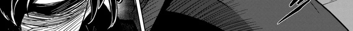 Völundio ~Divergent Sword Saga~ Chapter 4 page 46 - 