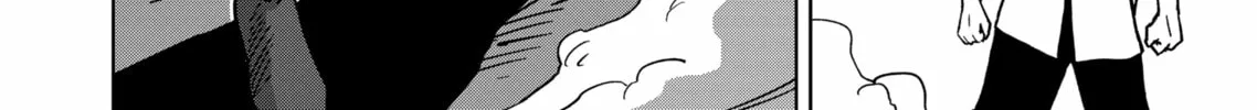 Völundio ~Divergent Sword Saga~ Chapter 4 page 52 - 