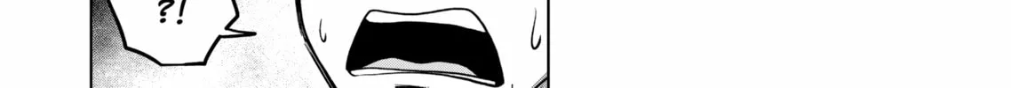 Völundio ~Divergent Sword Saga~ Chapter 4 page 56 - 