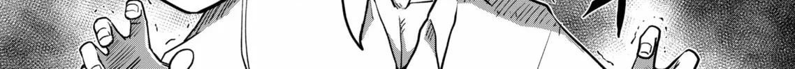 Völundio ~Divergent Sword Saga~ Chapter 4 page 58 - 
