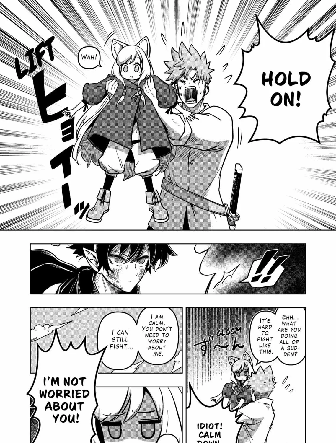 Völundio ~Divergent Sword Saga~ Chapter 4 page 59 - 