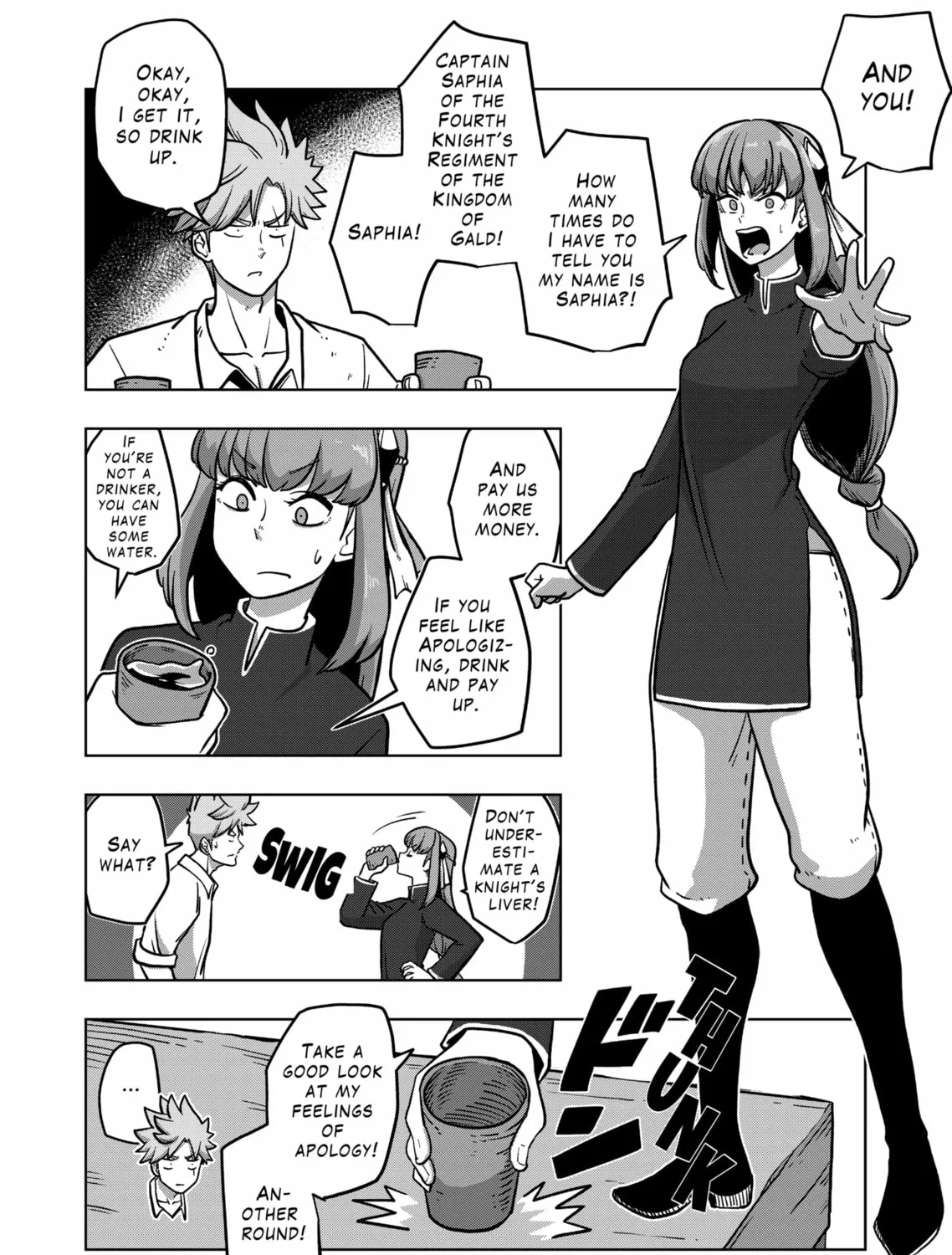 Völundio ~Divergent Sword Saga~ Chapter 4 page 7 - 