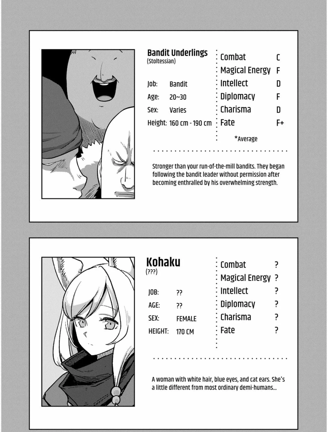 Völundio ~Divergent Sword Saga~ Chapter 4 page 77 - 