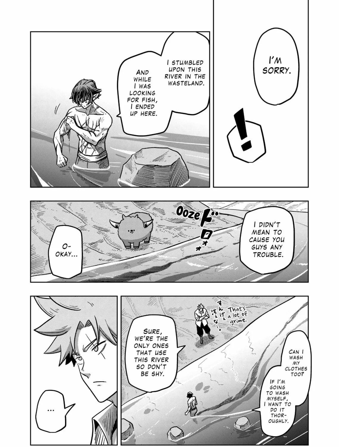 Völundio ~Divergent Sword Saga~ Chapter 5 page 11 - 
