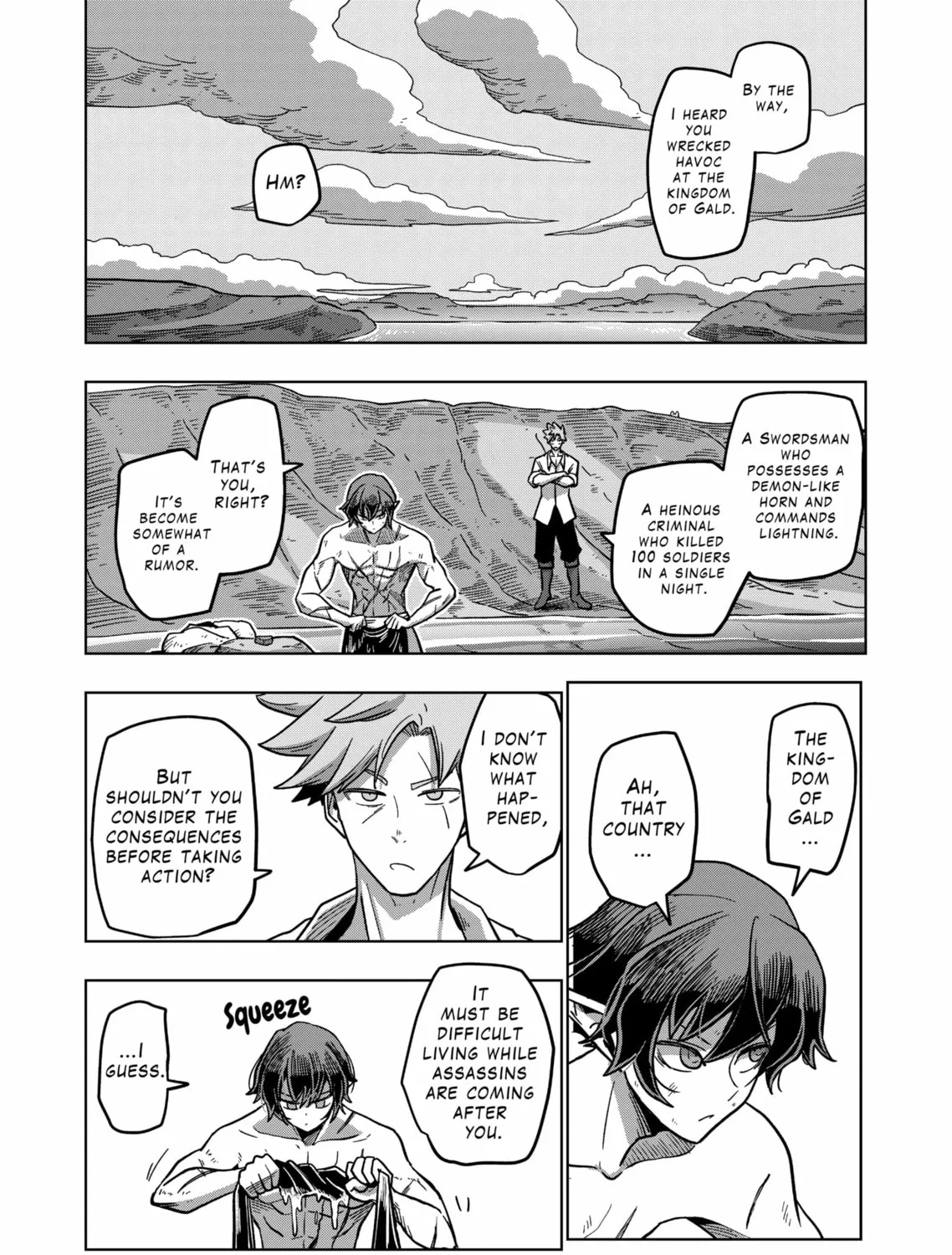 Völundio ~Divergent Sword Saga~ Chapter 5 page 13 - 