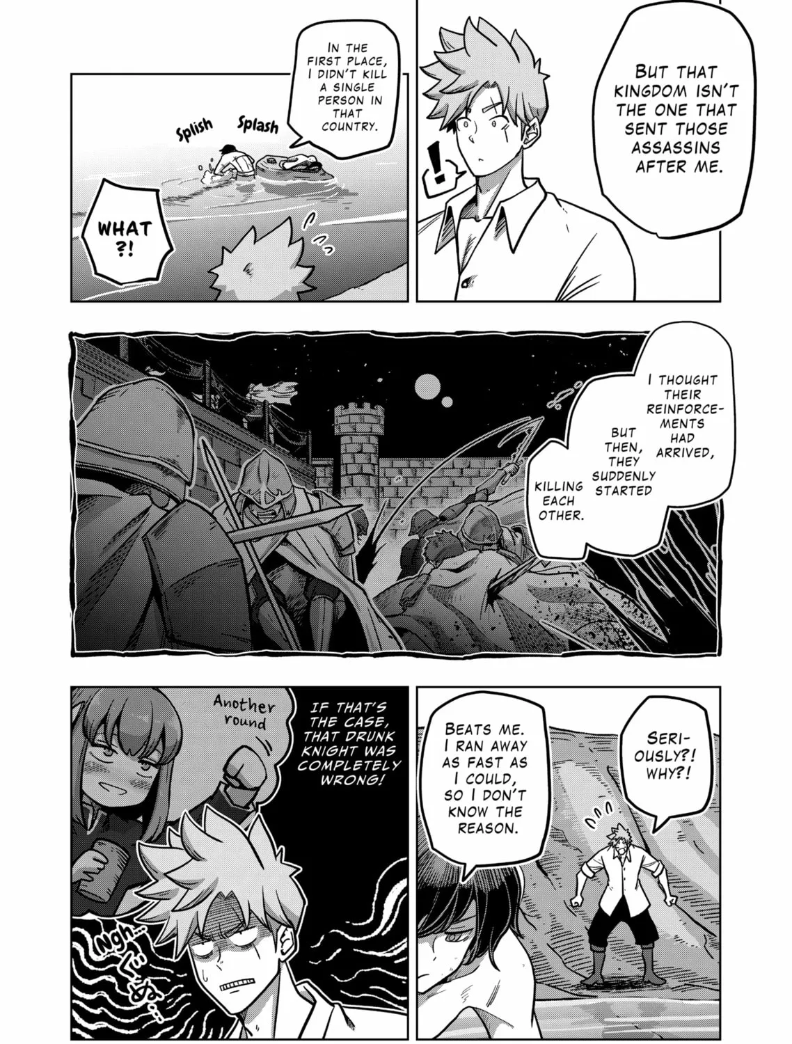Völundio ~Divergent Sword Saga~ Chapter 5 page 15 - 