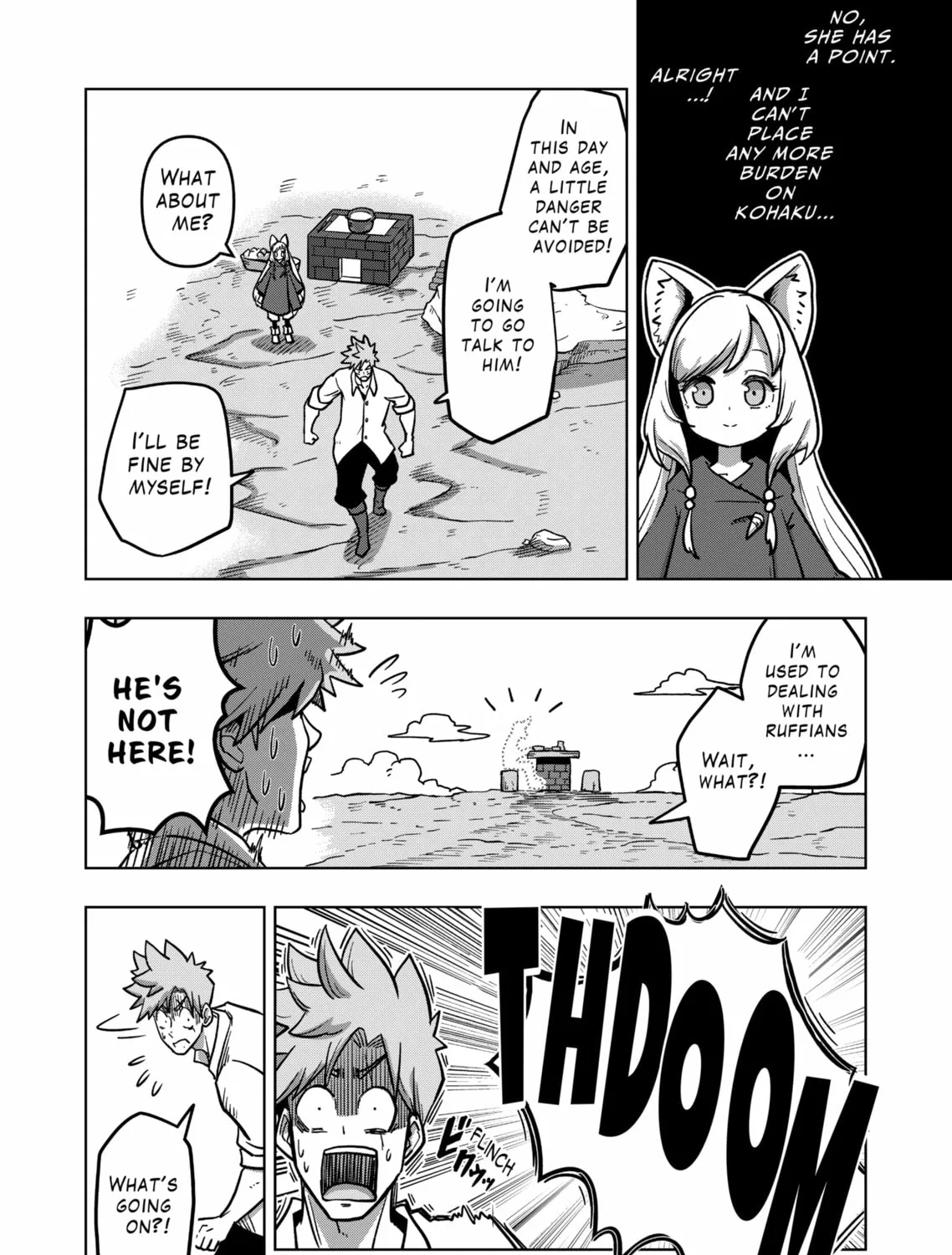 Völundio ~Divergent Sword Saga~ Chapter 5 page 3 - 