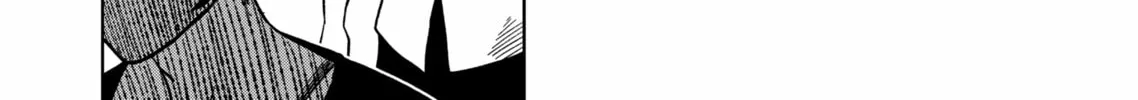 Völundio ~Divergent Sword Saga~ Chapter 5 page 28 - 