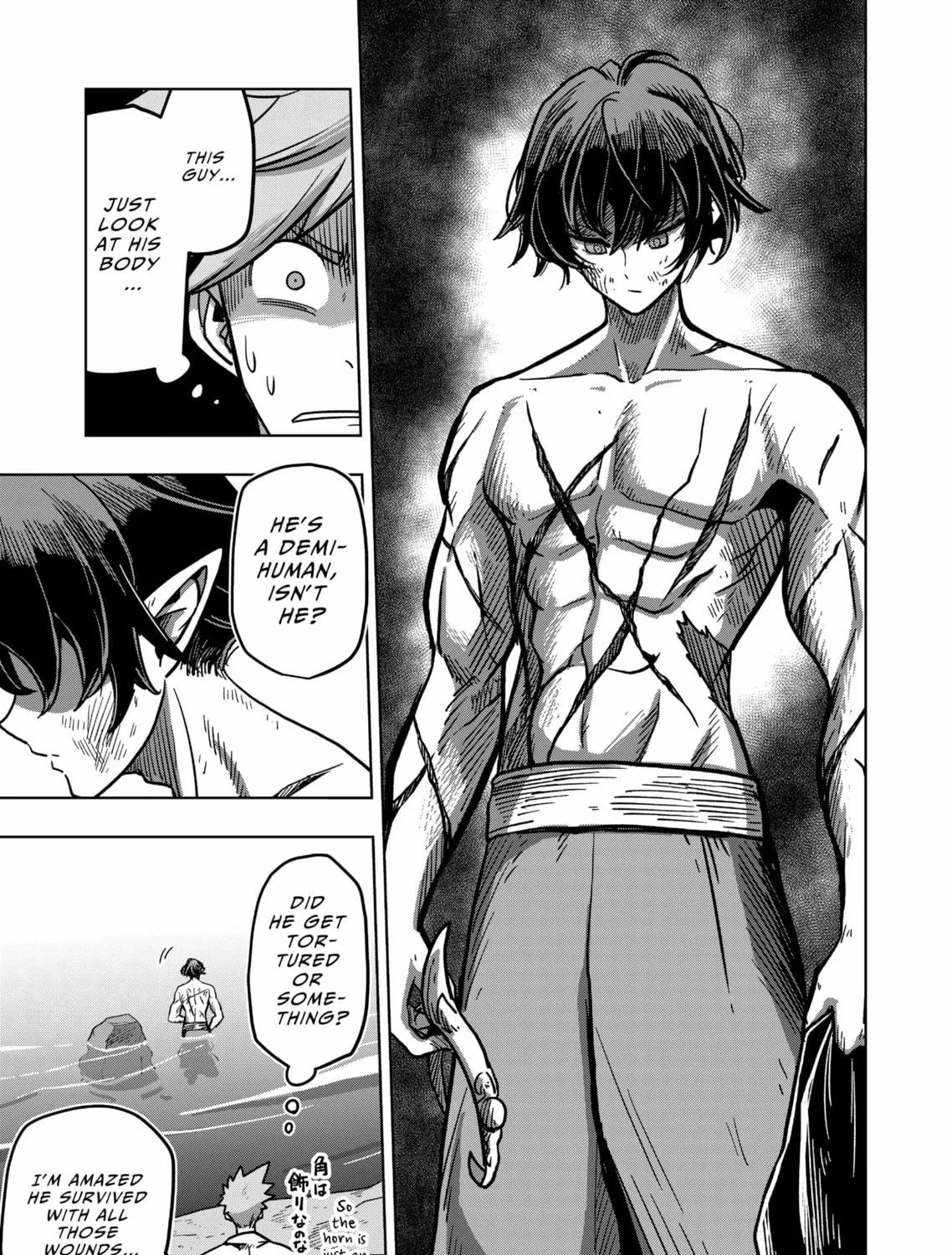 Völundio ~Divergent Sword Saga~ Chapter 5 page 9 - 