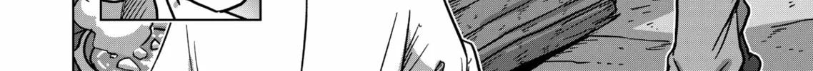 Völundio ~Divergent Sword Saga~ Chapter 6 page 16 - 