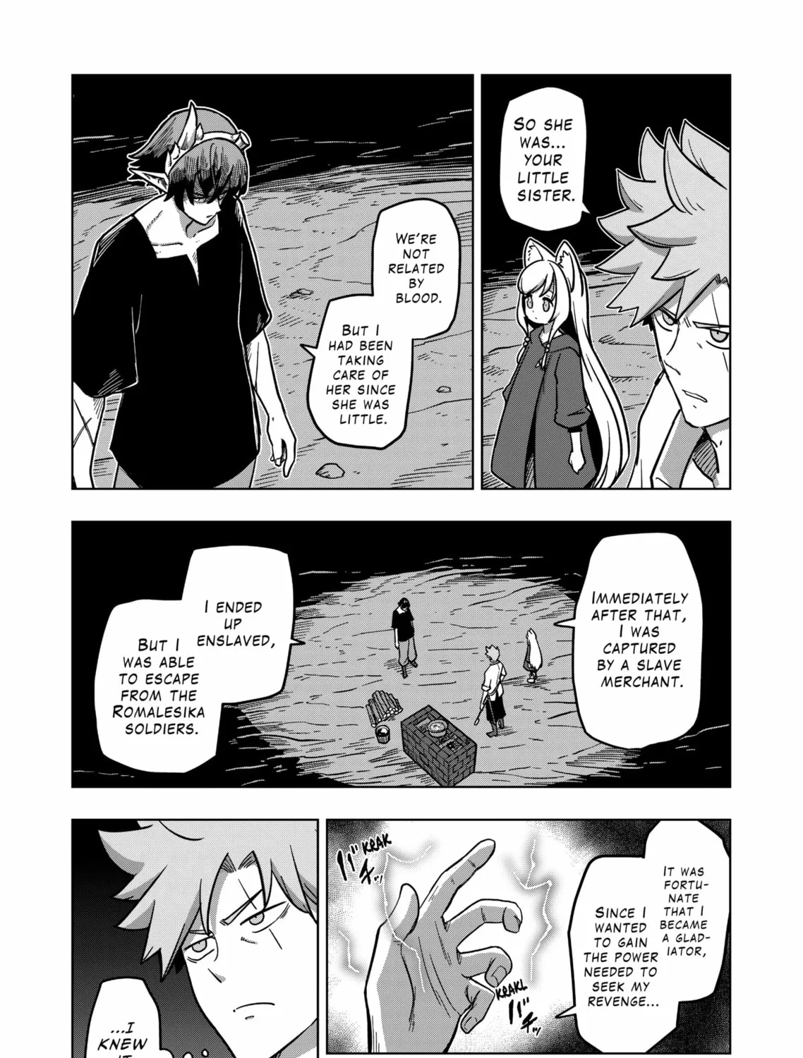 Völundio ~Divergent Sword Saga~ Chapter 6 page 25 - 