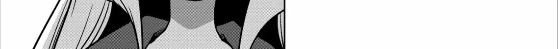Völundio ~Divergent Sword Saga~ Chapter 6 page 34 - 