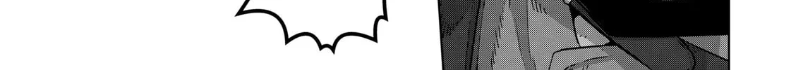 Völundio ~Divergent Sword Saga~ Chapter 60.1 page 2 - 