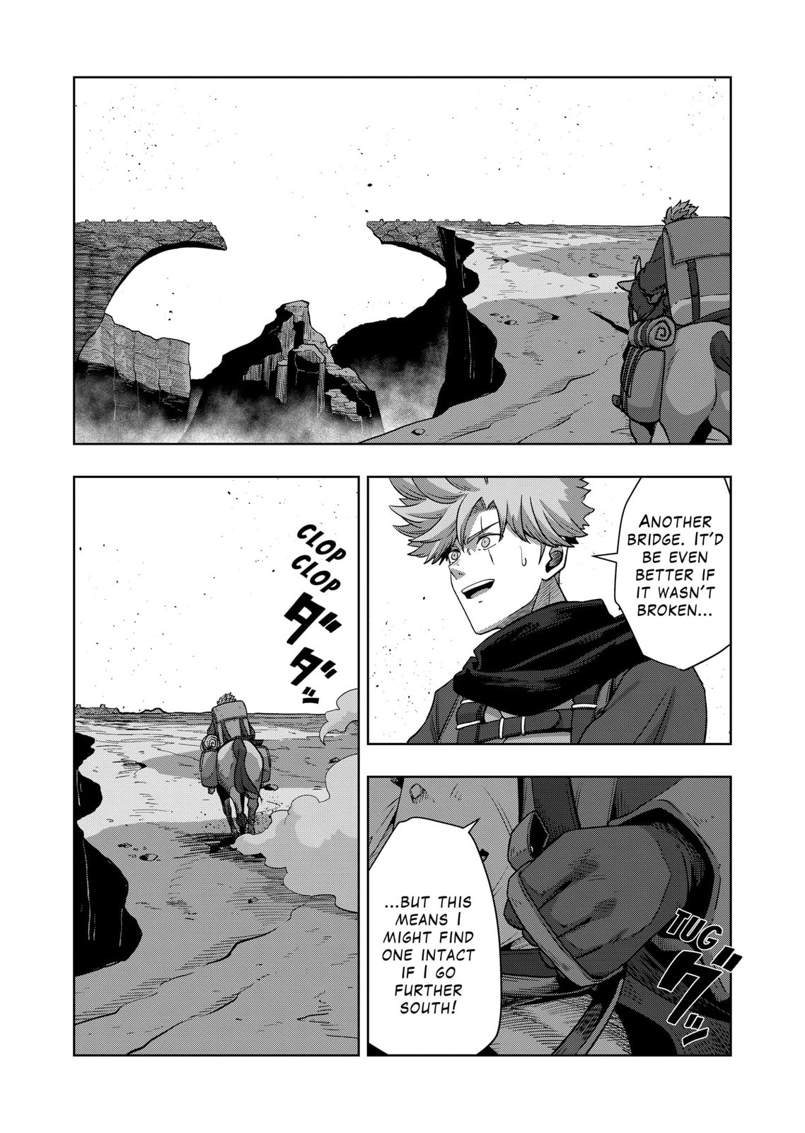 Völundio ~Divergent Sword Saga~ Chapter 61.1 page 7 - 