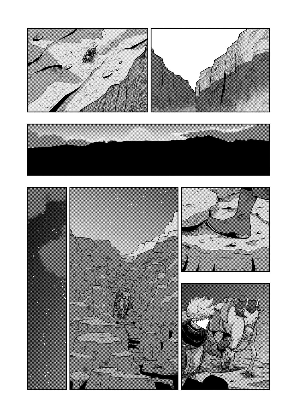 Völundio ~Divergent Sword Saga~ Chapter 61.1 page 8 - 