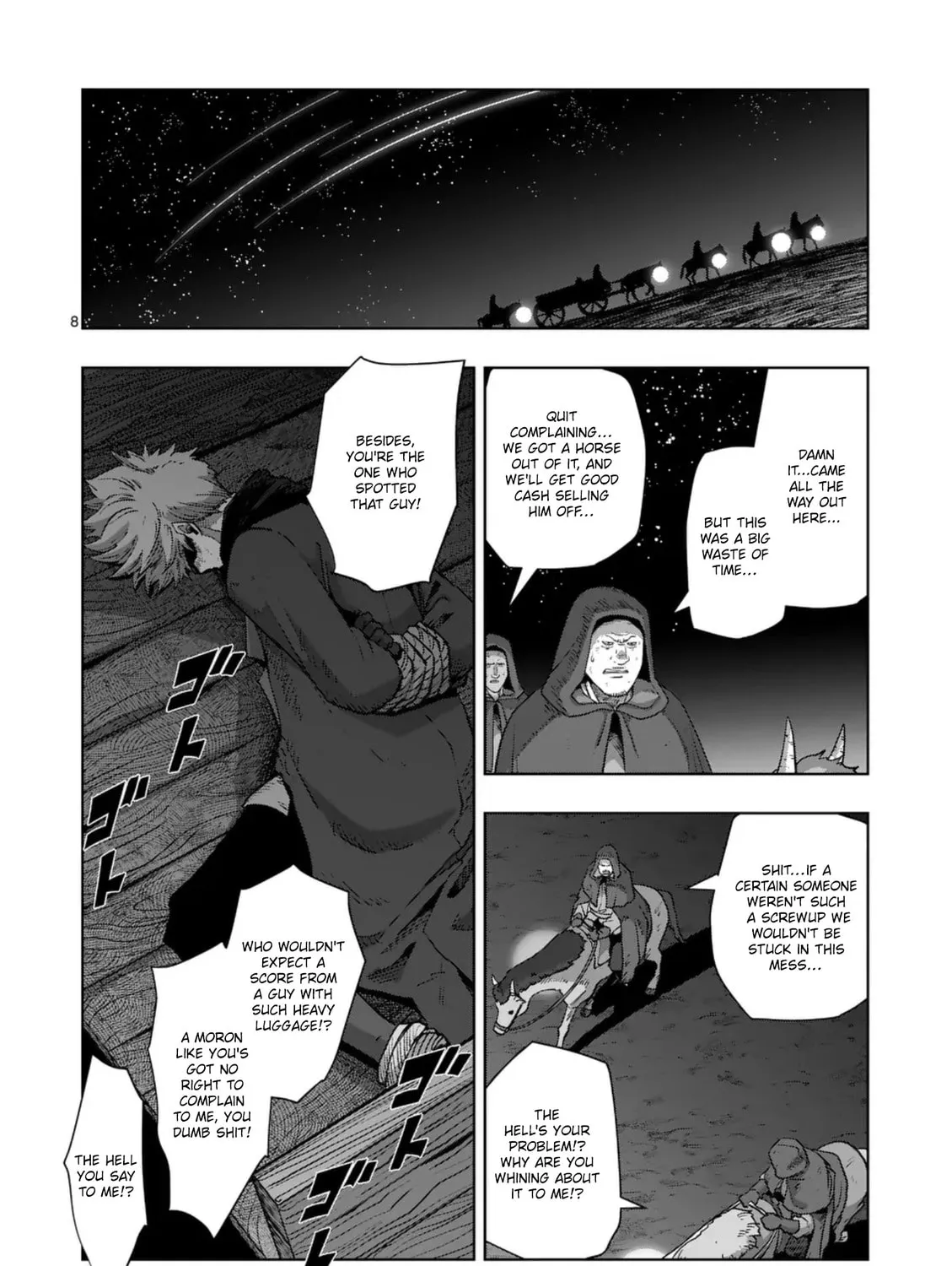 Völundio ~Divergent Sword Saga~ Chapter 61 page 15 - 