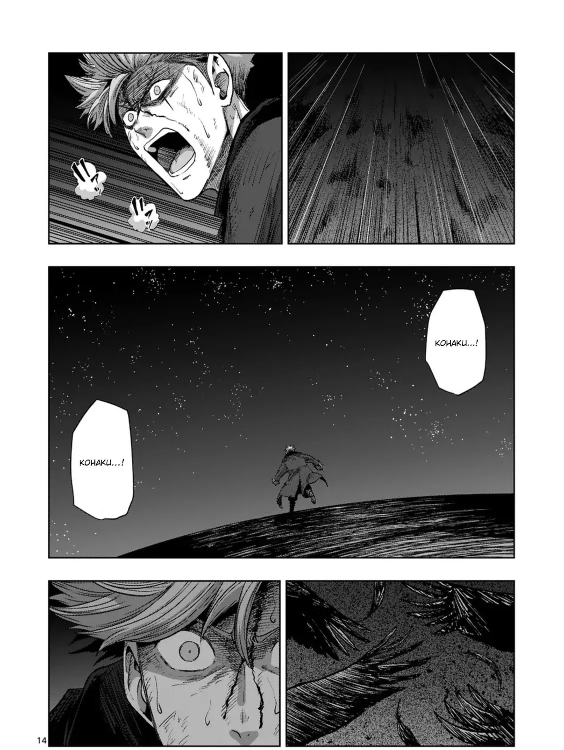 Völundio ~Divergent Sword Saga~ Chapter 61 page 27 - 
