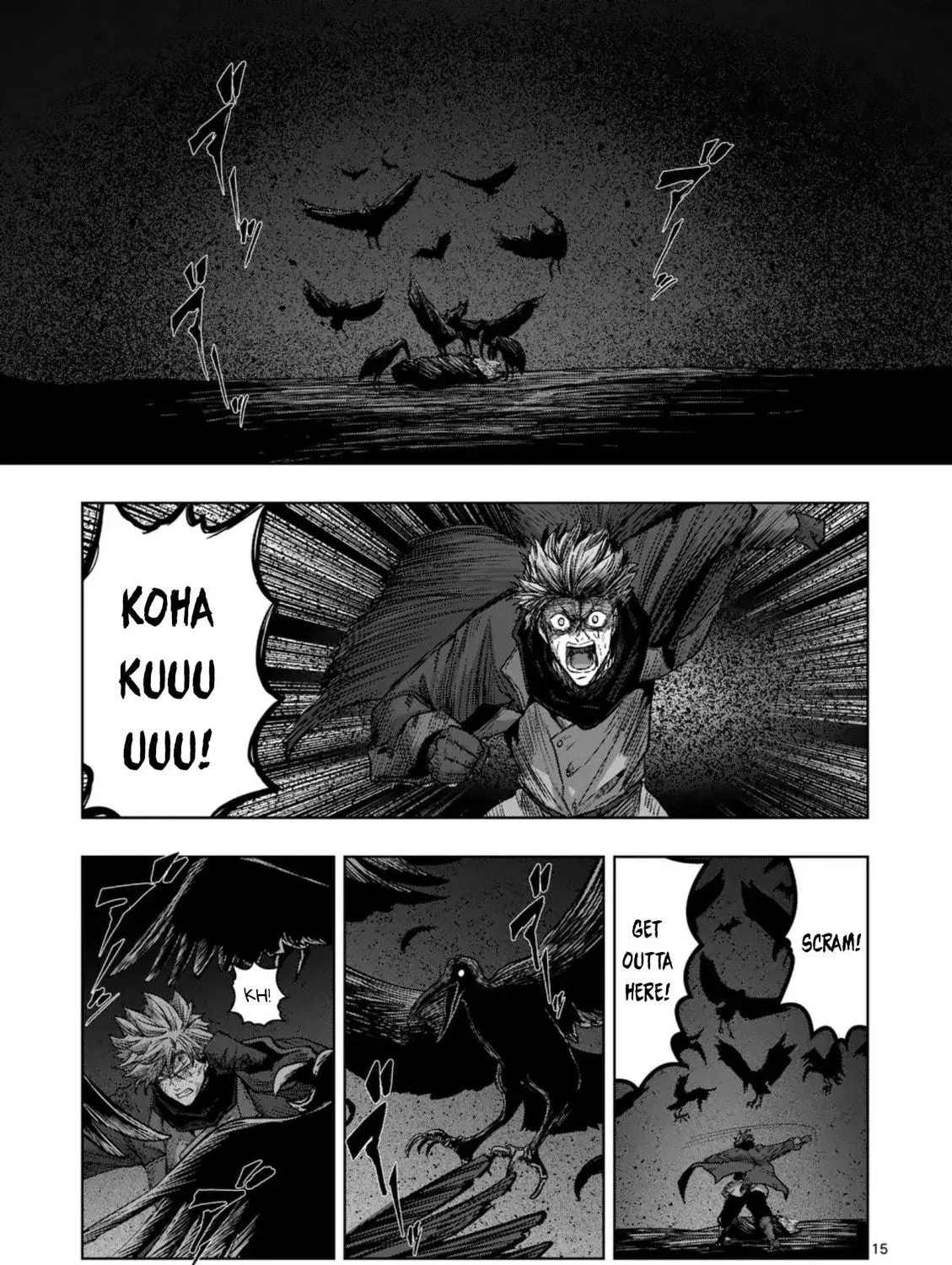 Völundio ~Divergent Sword Saga~ Chapter 61 page 29 - 