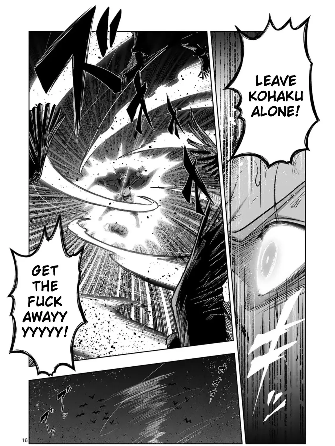 Völundio ~Divergent Sword Saga~ Chapter 61 page 31 - 