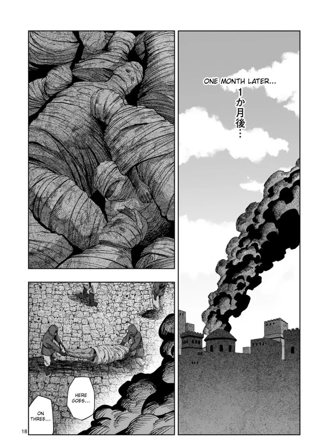 Völundio ~Divergent Sword Saga~ Chapter 61 page 35 - 