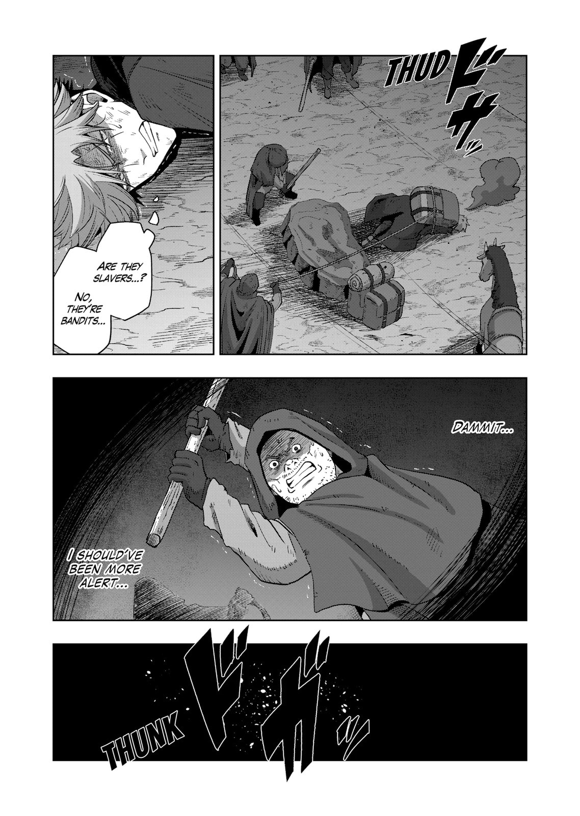 Völundio ~Divergent Sword Saga~ Chapter 62.1 page 4 - 