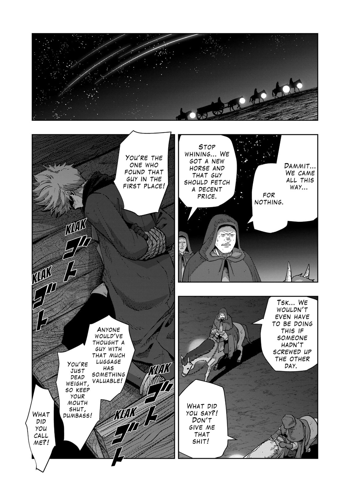 Völundio ~Divergent Sword Saga~ Chapter 62.1 page 7 - 