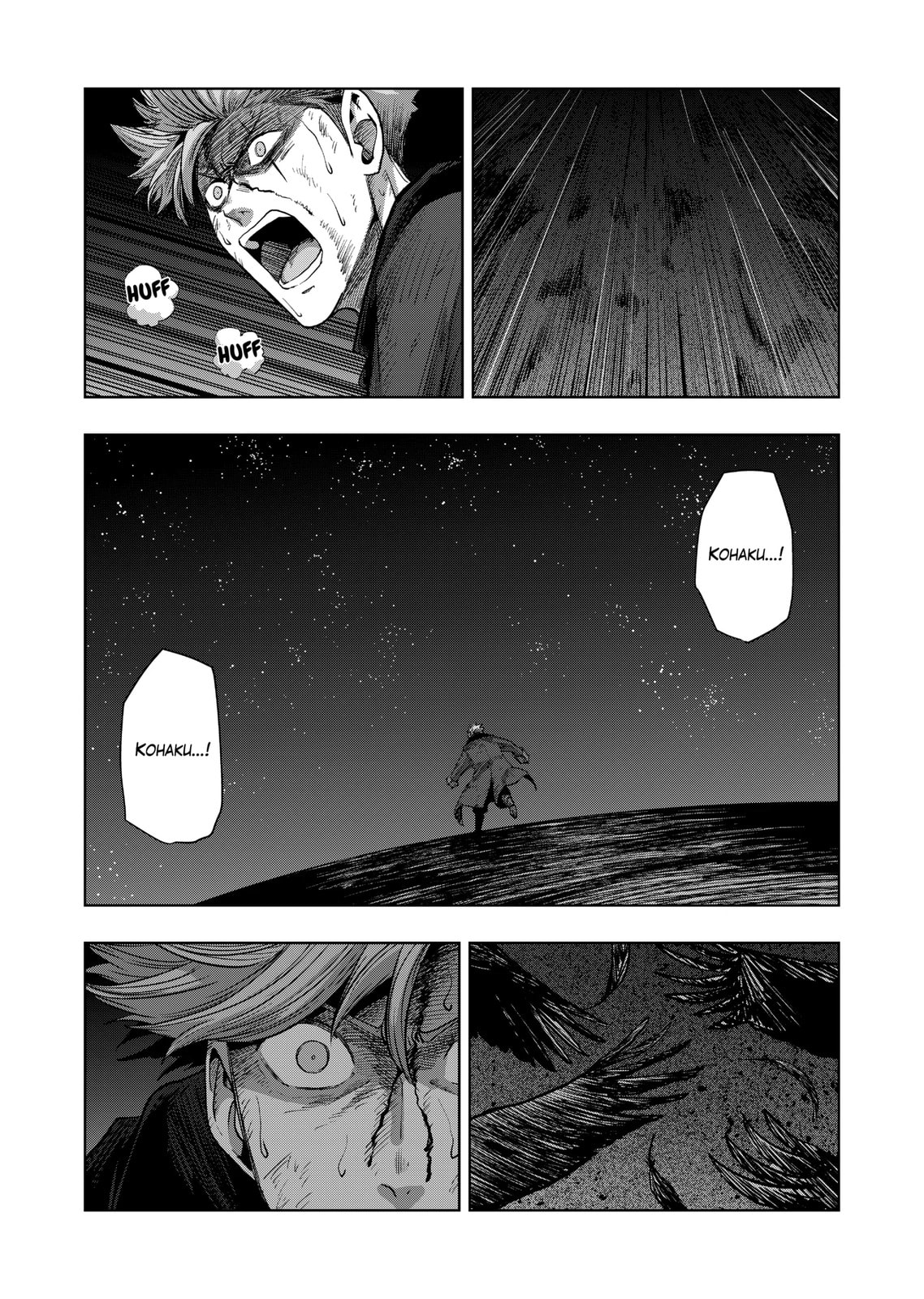 Völundio ~Divergent Sword Saga~ Chapter 62.2 page 4 - 