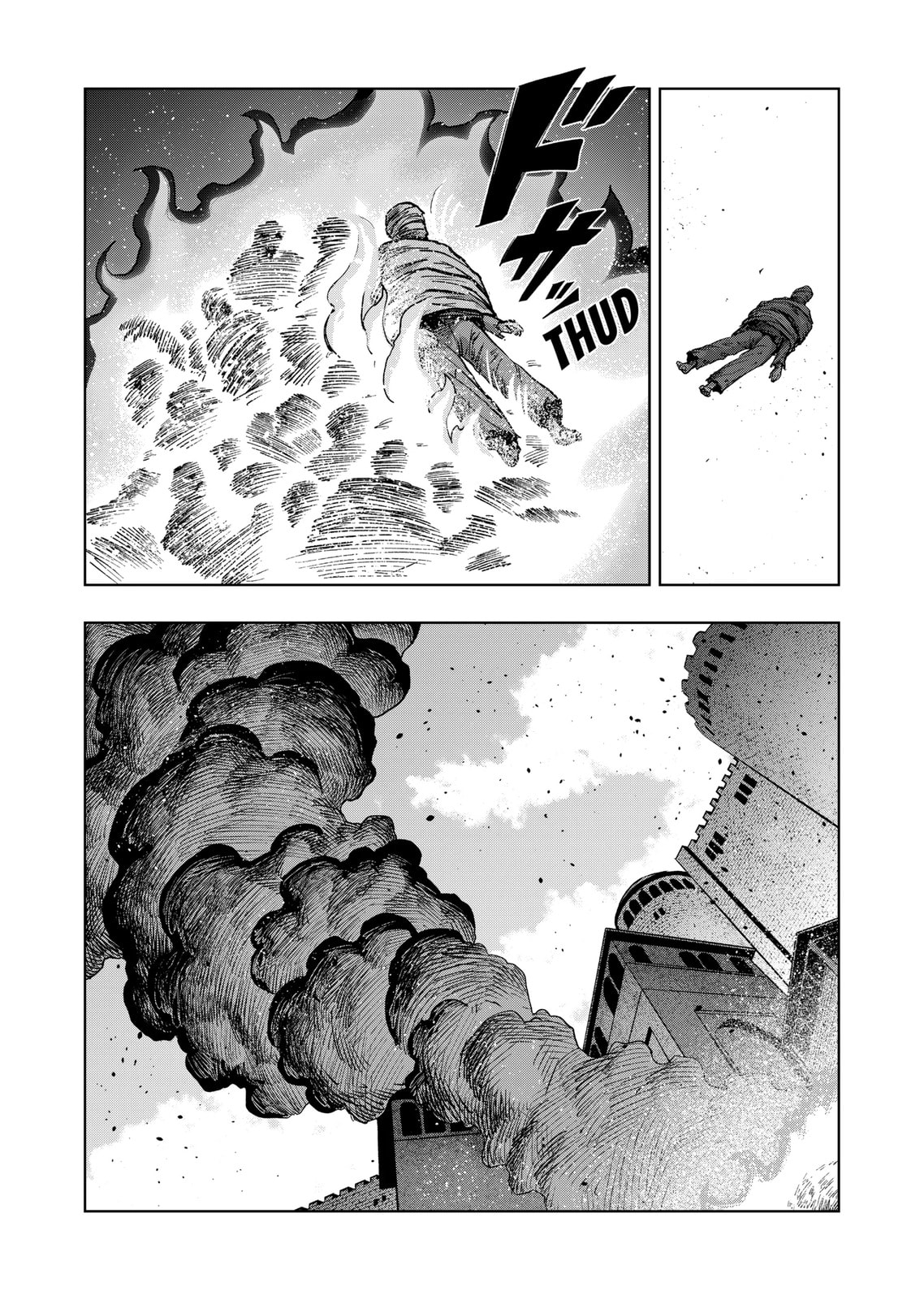 Völundio ~Divergent Sword Saga~ Chapter 62.2 page 9 - 