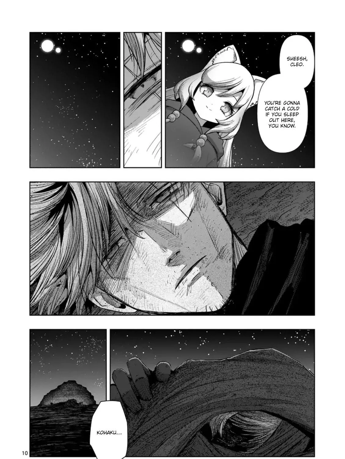 Völundio ~Divergent Sword Saga~ Chapter 62 page 17 - 