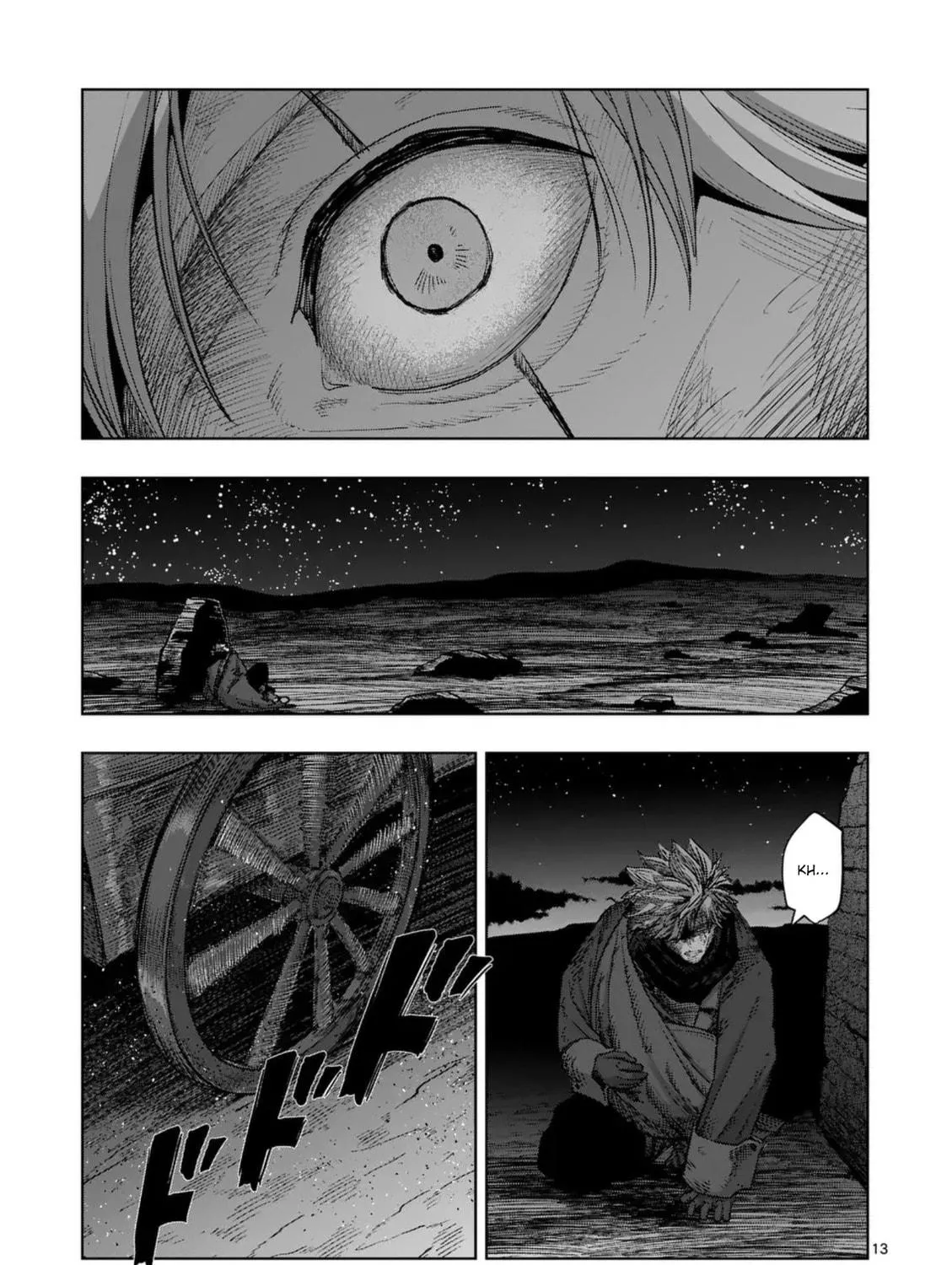 Völundio ~Divergent Sword Saga~ Chapter 62 page 23 - 