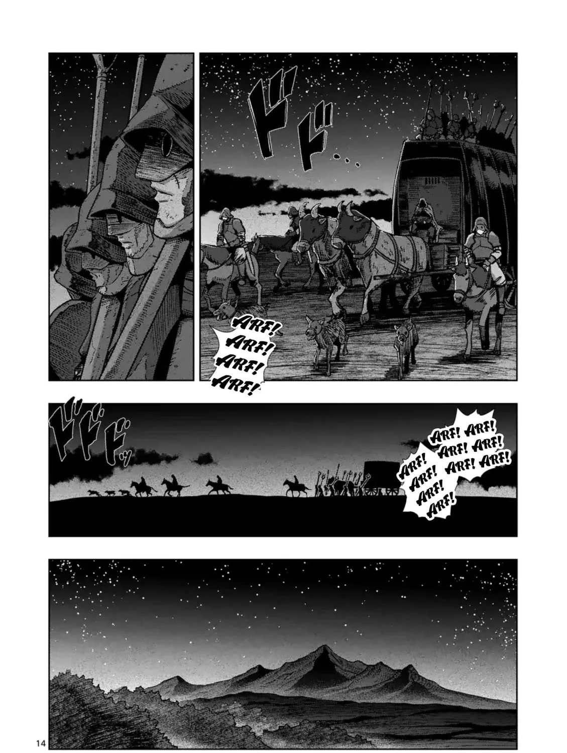 Völundio ~Divergent Sword Saga~ Chapter 62 page 25 - 