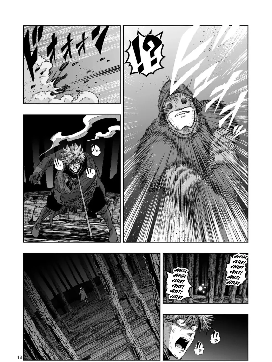 Völundio ~Divergent Sword Saga~ Chapter 62 page 33 - 