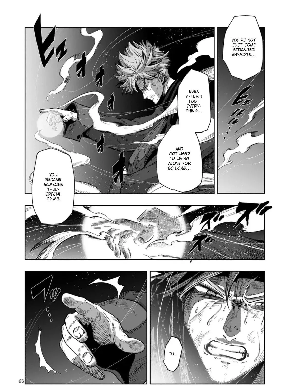 Völundio ~Divergent Sword Saga~ Chapter 62 page 49 - 
