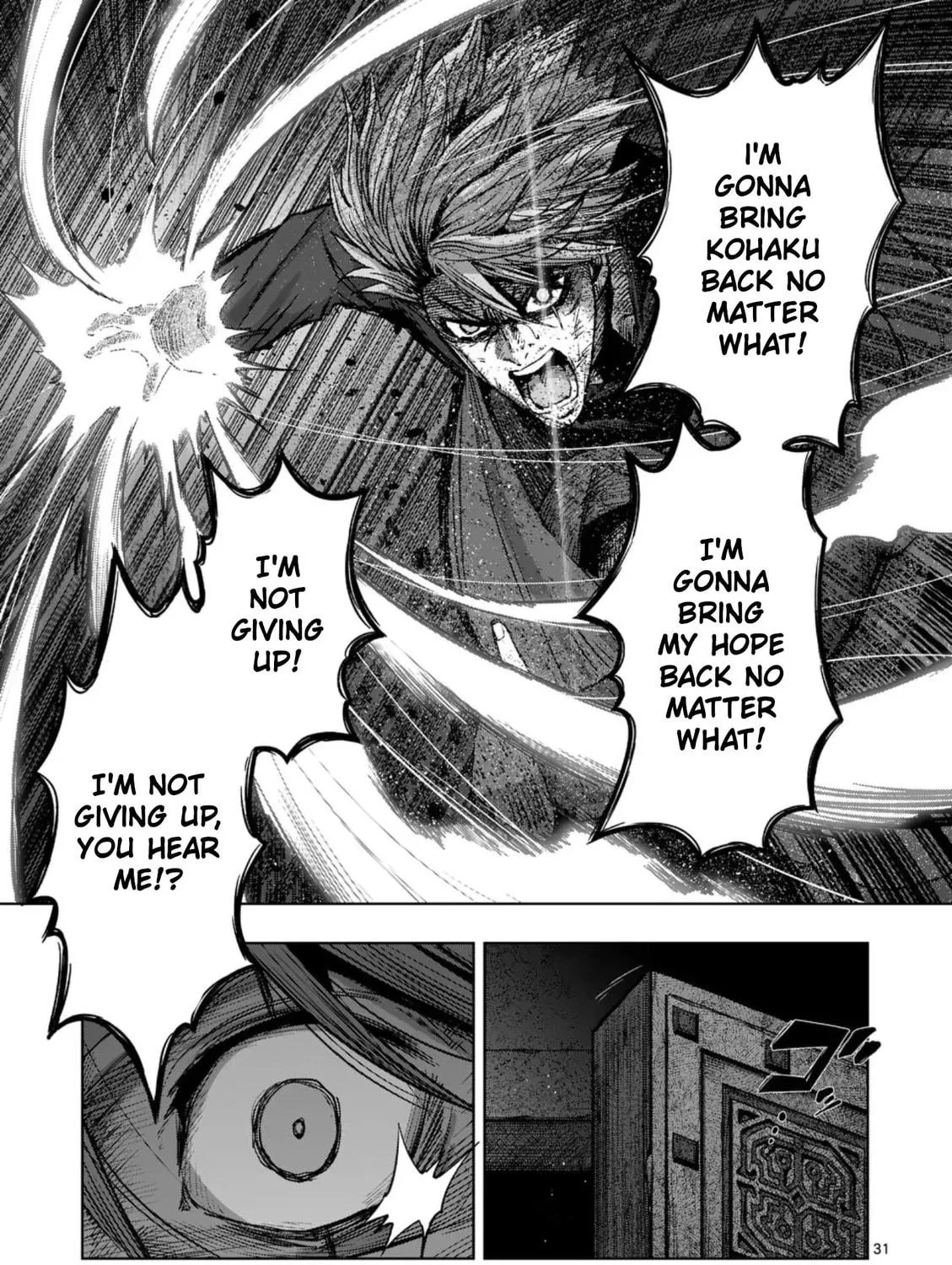 Völundio ~Divergent Sword Saga~ Chapter 62 page 59 - 