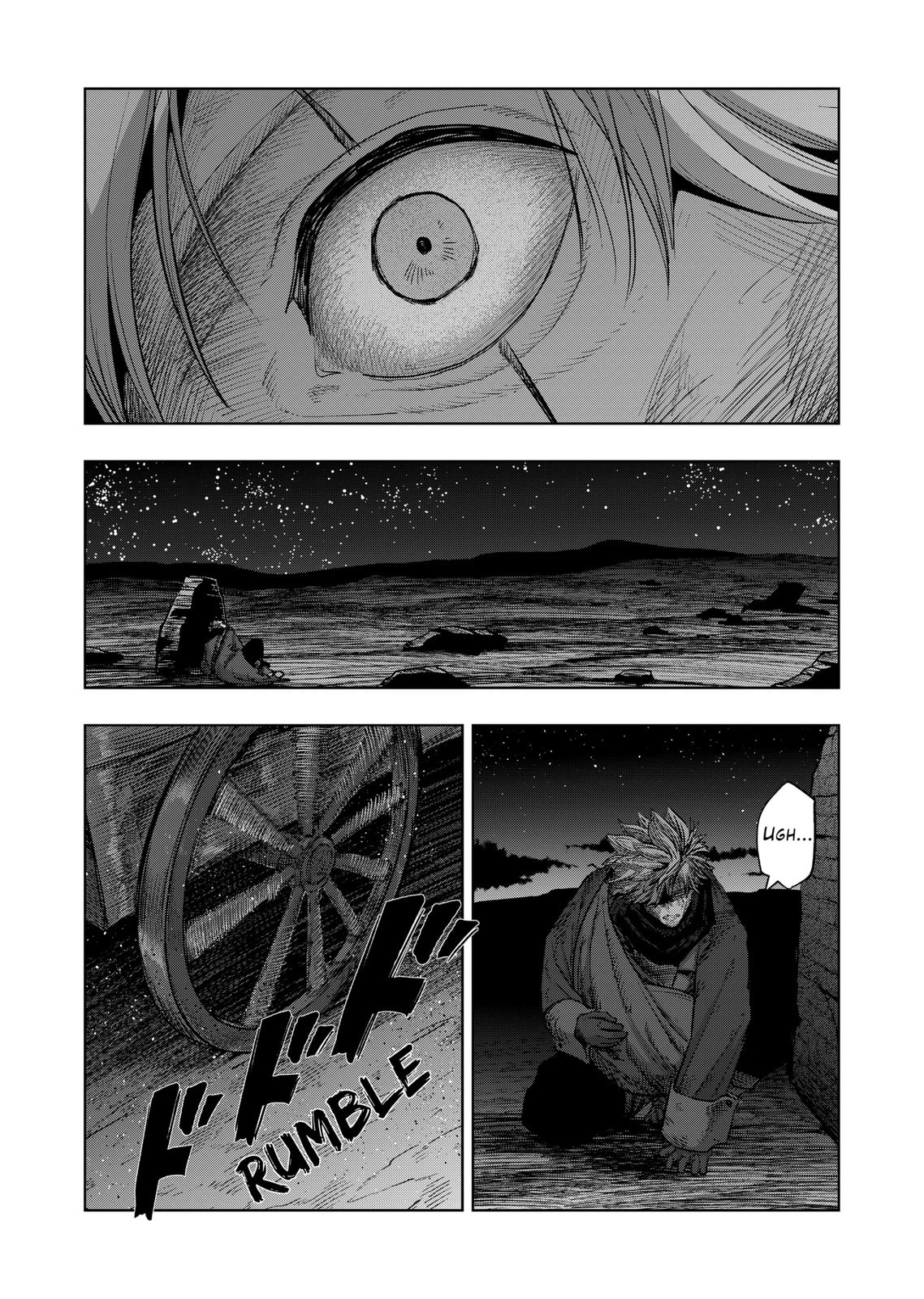 Völundio ~Divergent Sword Saga~ Chapter 63.2 page 1 - 