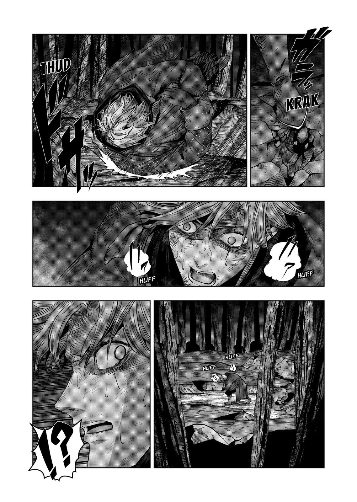 Völundio ~Divergent Sword Saga~ Chapter 63.2 page 4 - 