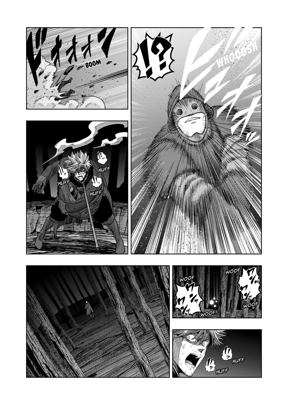 Völundio ~Divergent Sword Saga~ Chapter 63.2 page 6 - 