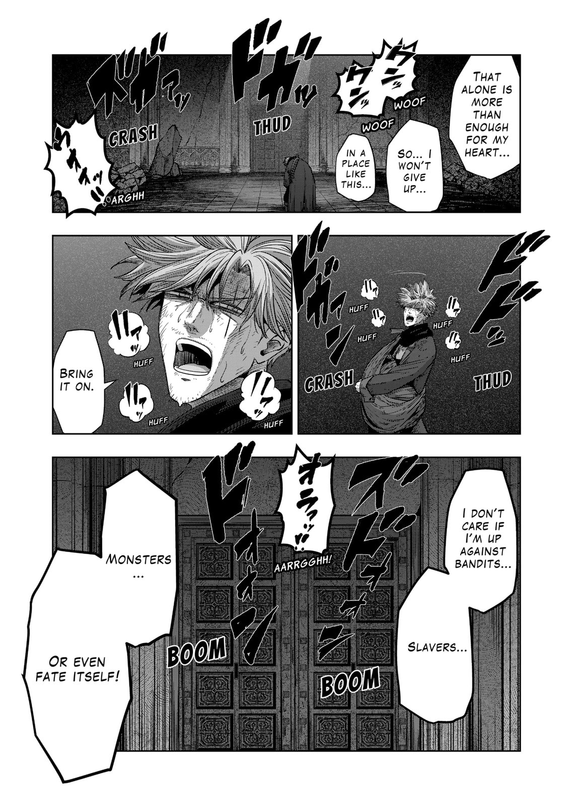 Völundio ~Divergent Sword Saga~ Chapter 63.3 page 6 - 