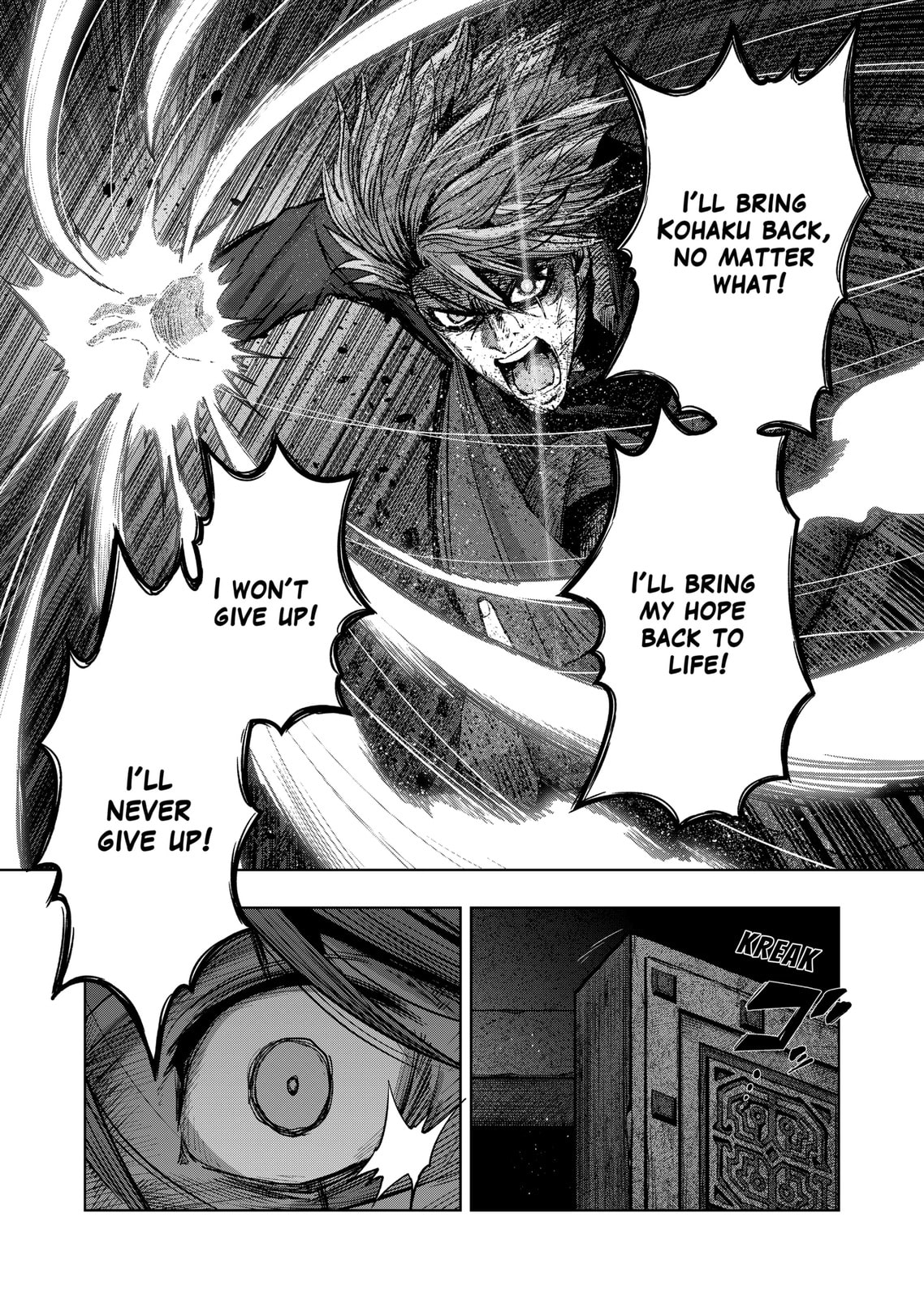 Völundio ~Divergent Sword Saga~ Chapter 63.3 page 8 - 
