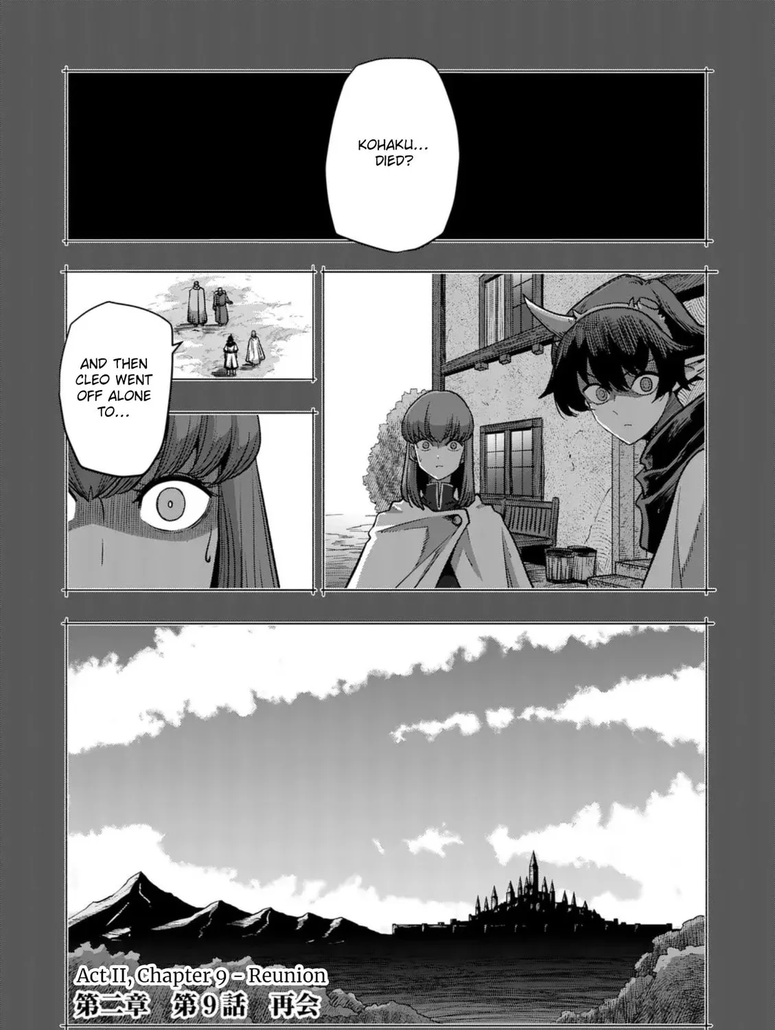 Völundio ~Divergent Sword Saga~ Chapter 63 page 1 - 