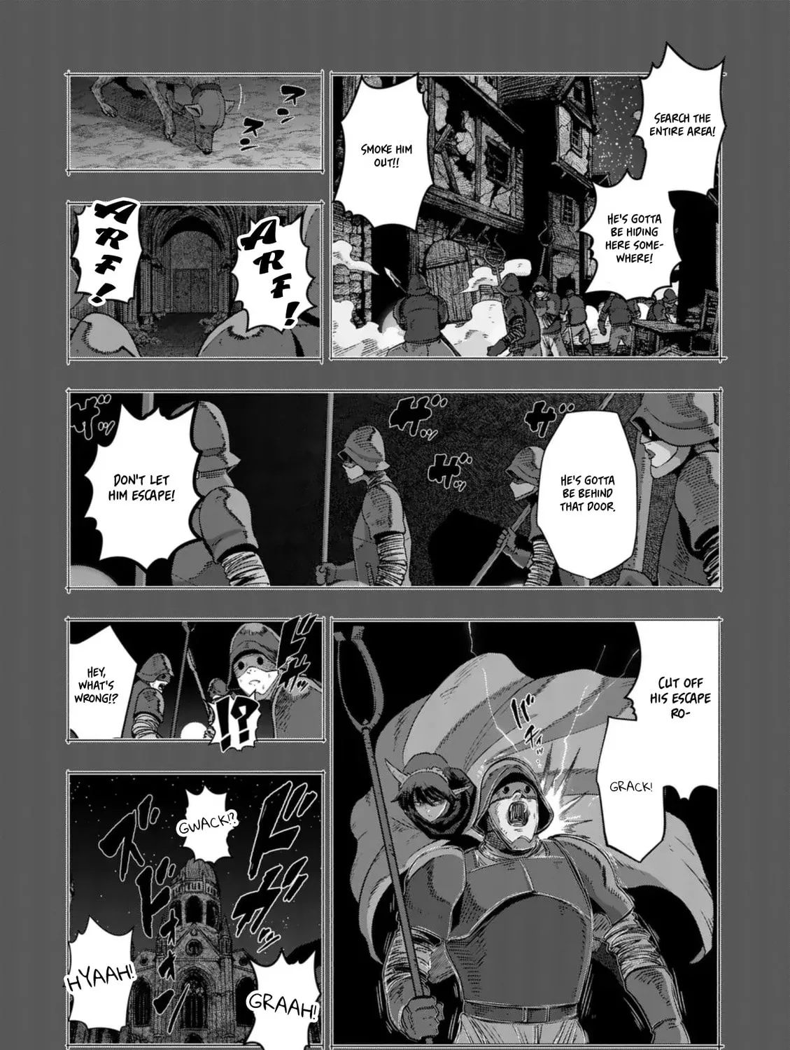 Völundio ~Divergent Sword Saga~ Chapter 63 page 15 - 