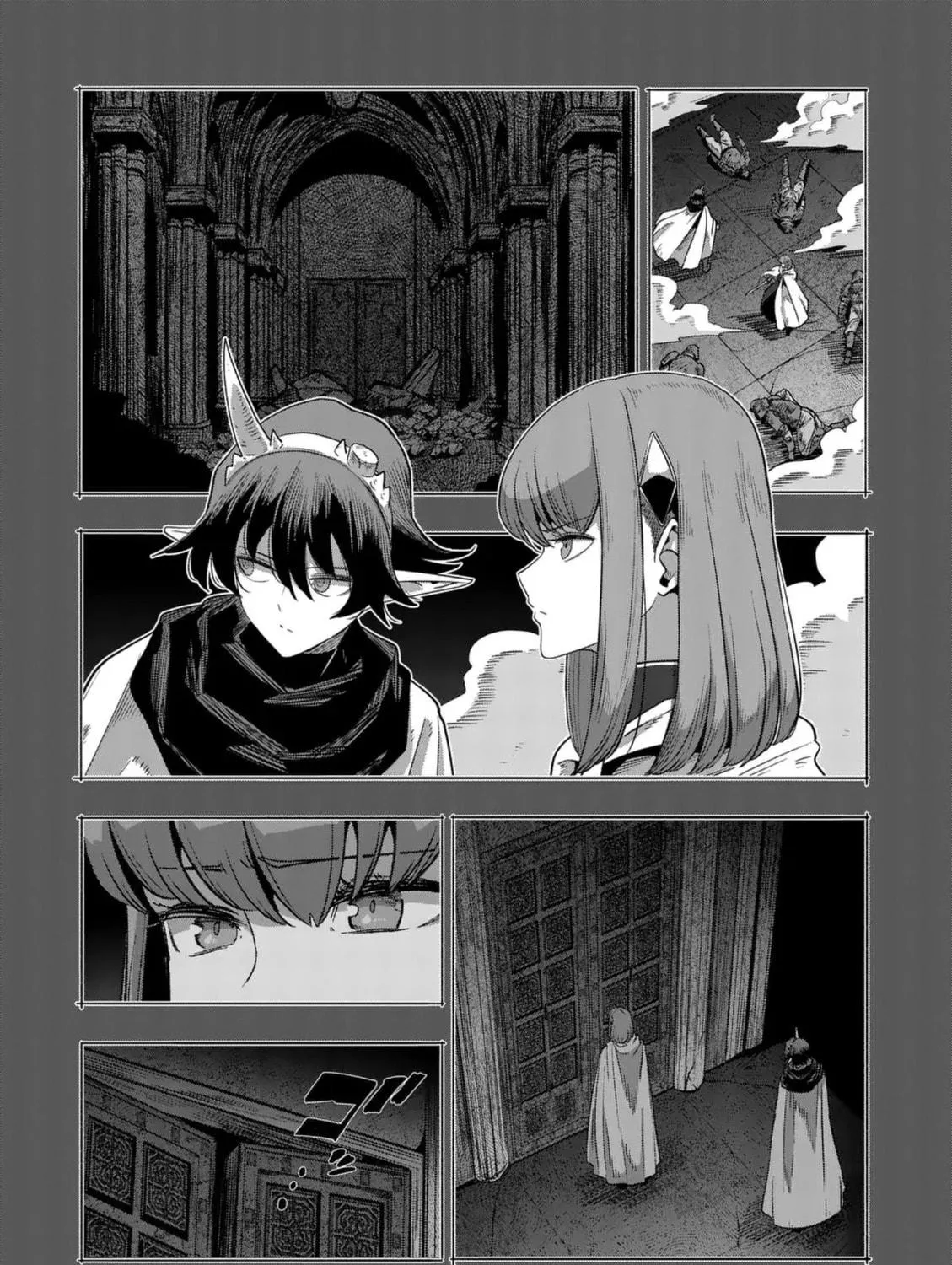 Völundio ~Divergent Sword Saga~ Chapter 63 page 17 - 