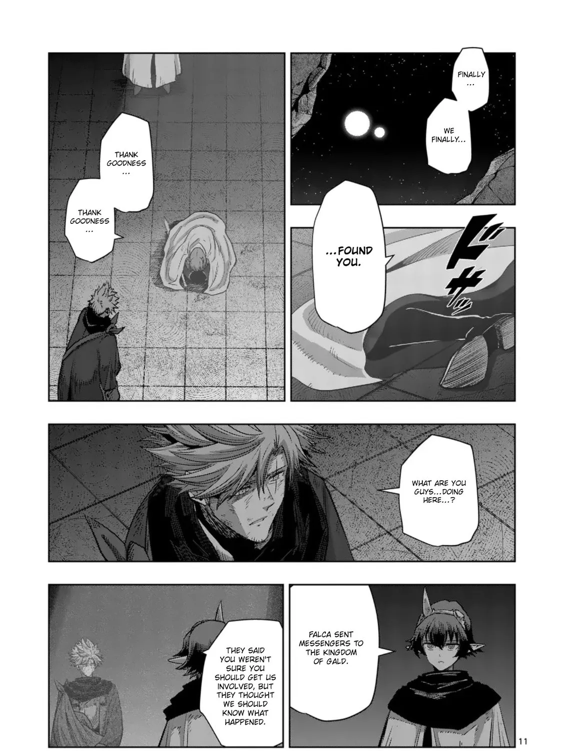 Völundio ~Divergent Sword Saga~ Chapter 63 page 21 - 