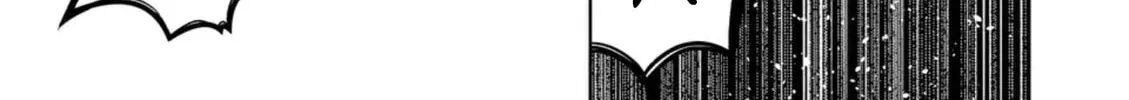 Völundio ~Divergent Sword Saga~ Chapter 63 page 32 - 