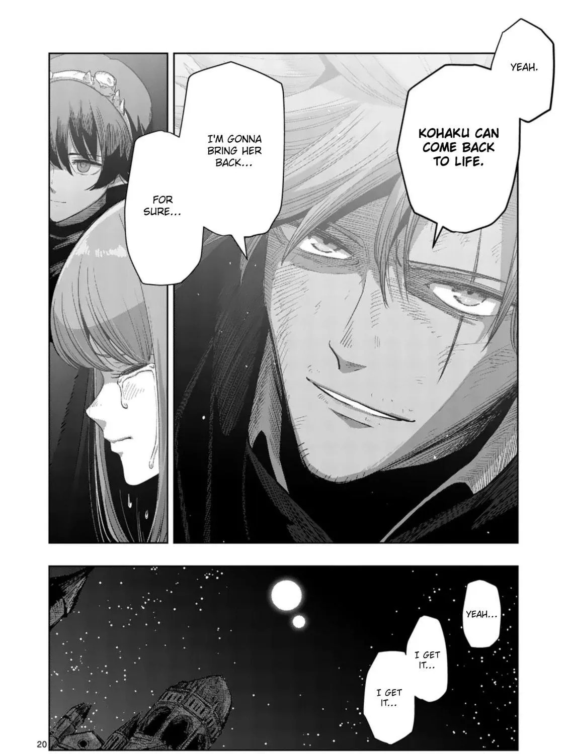 Völundio ~Divergent Sword Saga~ Chapter 63 page 41 - 