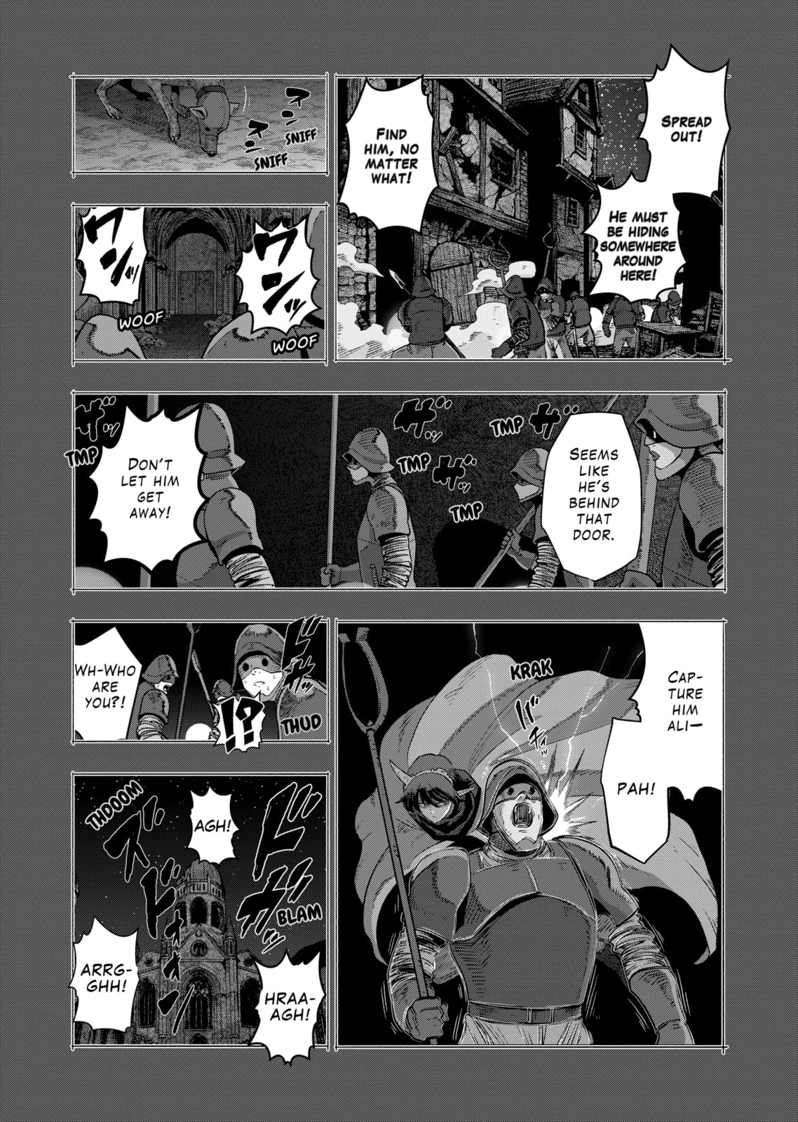 Völundio ~Divergent Sword Saga~ Chapter 64.1 page 8 - 