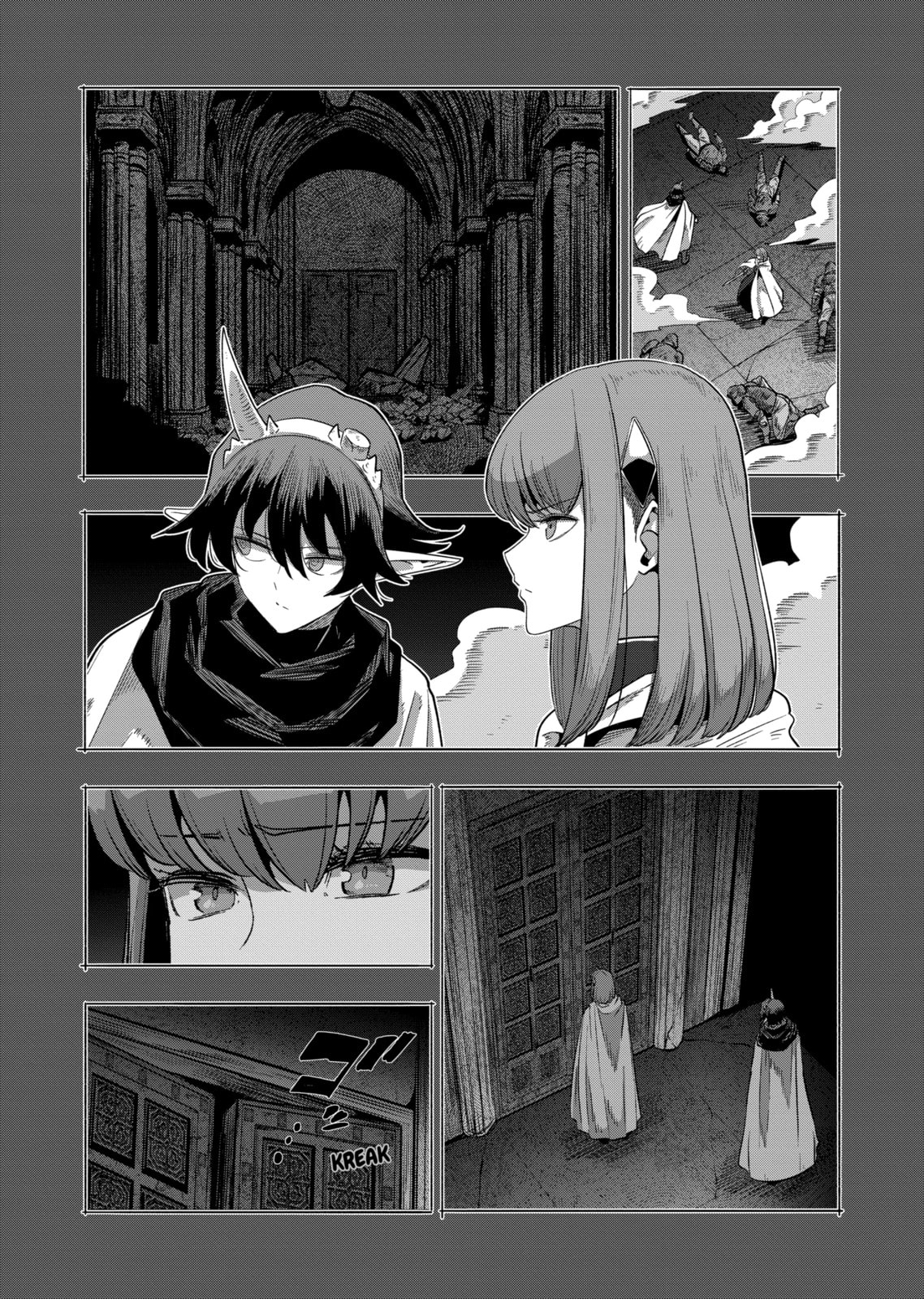 Völundio ~Divergent Sword Saga~ Chapter 64.1 page 9 - 
